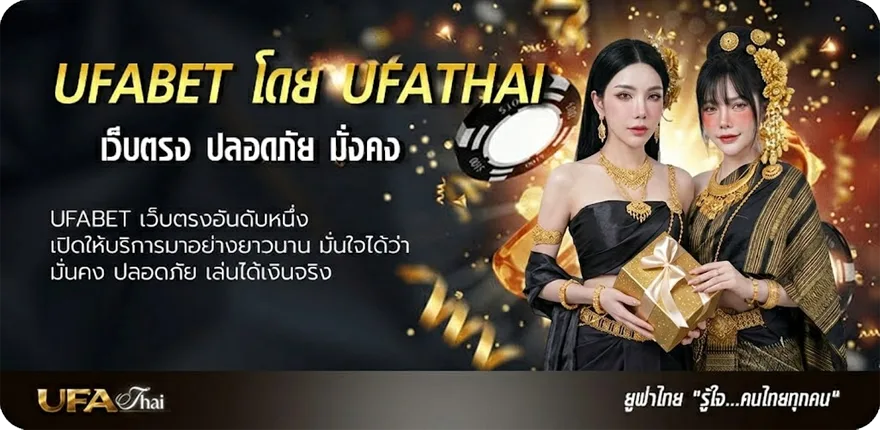 แบนเนอร์ หวย หุ้น ช่อง 9 แรง — แทงบอลออนไลน์ คาสิโน หวย มวย สล็อต ครบวงจร
