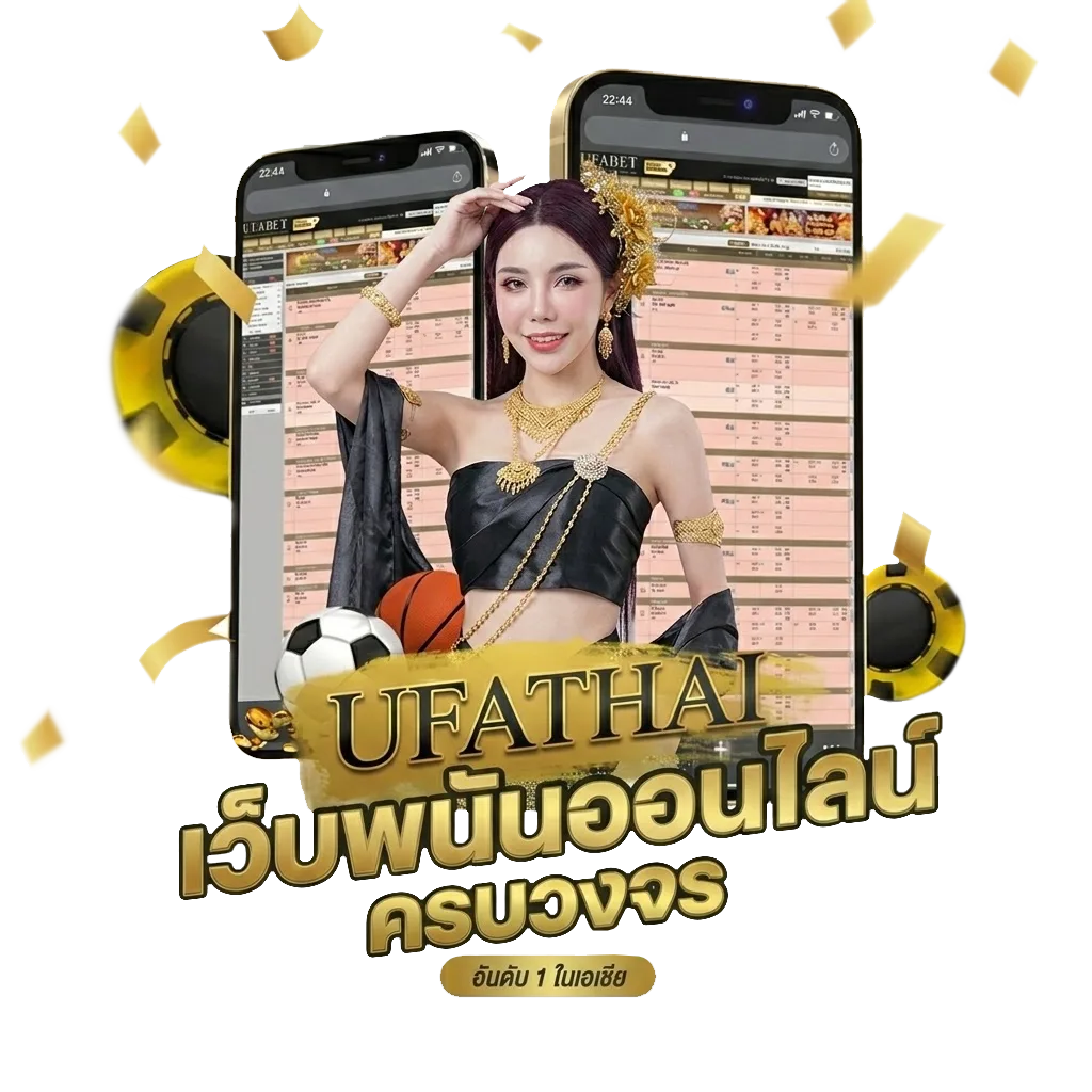 หวย หุ้น ช่อง 9 Bonus Banner — สมาชิกทุกคน