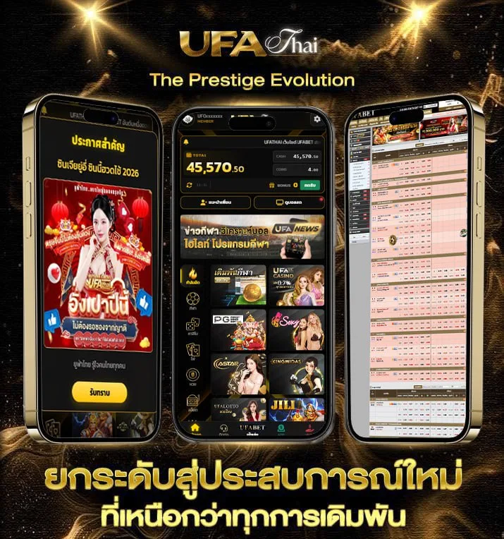 หวย หุ้น ช่อง 9  เว็บพนันออนไลน์